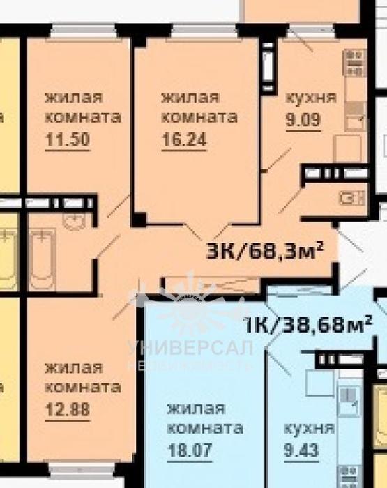 Продажа трехкомнатной квартиры в новостройке, 4/18 эт., 3 067 200 руб., Штахановского, Чкаловский