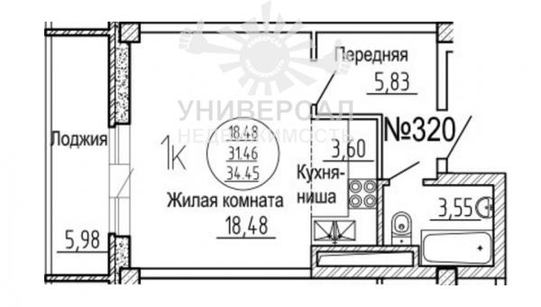 Продается квартира, 1-к, 9/16 эт., 1 860 300 руб., Евдокимова, СЖМ